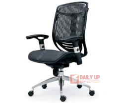Comfortable Office Executive Chair Upholstered Seating Mesh Chair Heavy Duty Meeting Room Chair with Armrest Height Adjustable,Comfortable Office Executive Chair Upholstered Seating Mesh Chair Heavy Duty Meeting Room Chair with Armrest Height Adjustable,DAILY UP FURNITURE-The professional supplier of School Furniture, Office Furniture, Home Furnirure