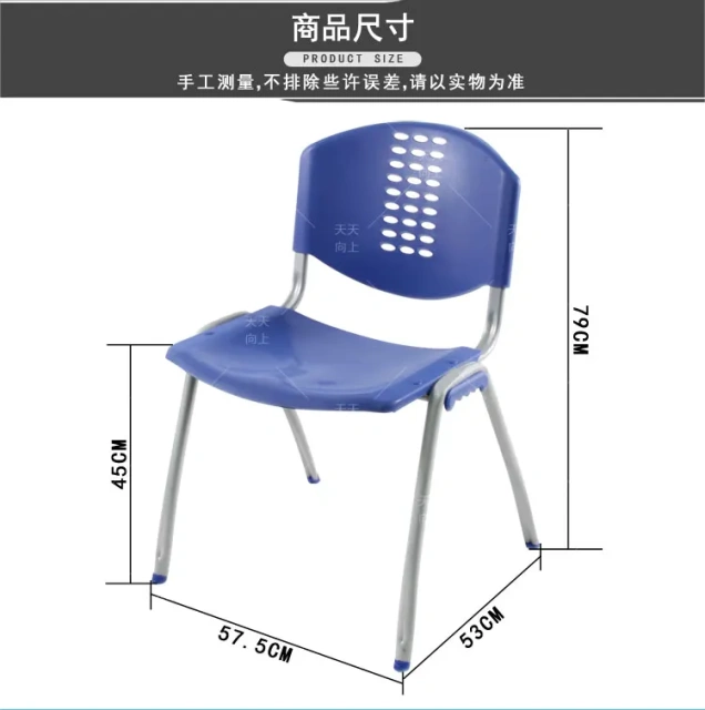 Stacking Plastic Chair with Writing Pad Lecture Chair with Writing Tablet Metal Frame Student Chair,Stacking Plastic Chair with Writing Pad Lecture Chair with Writing Tablet Metal Frame Student Chair,DAILY UP FURNITURE-The professional supplier of School Furniture, Office Furniture, Home Furnirure
