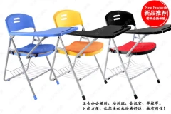 Recyclable Plastic Folding Chair Strong Seater Conference Chair Handy Visitor Chair No Assembly Required,Recyclable Plastic Folding Chair Strong Seater Conference Chair Handy Visitor Chair No Assembly Required,DAILY UP FURNITURE-The professional supplier of School Furniture, Office Furniture, Home Furnirure