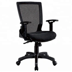Office Chairs Prices Height Adjustable Mesh Swivel Chair For Meeting Rooms Office Executive Chair With Wheels,Office Chairs Prices Height Adjustable Mesh Swivel Chair For Meeting Rooms Office Executive Chair With Wheels,DAILY UP FURNITURE-The professional supplier of School Furniture, Office Furniture, Home Furnirure