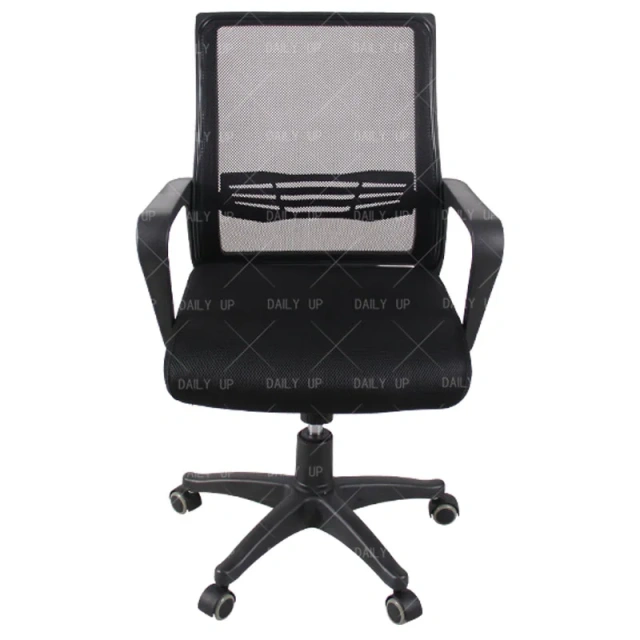 Cheap High Back Staff Manager Chair In Office Mesh Meeting Task Chair Lift Office Fabric Chairs China,Cheap High Back Staff Manager Chair In Office Mesh Meeting Task Chair Lift Office Fabric Chairs China,DAILY UP FURNITURE-The professional supplier of School Furniture, Office Furniture, Home Furnirure