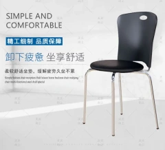 Furniture from China with Prices Popular In India Market Round PU Seat PP Backrest Normal Steel Frame Dining Chair Clerk Chair,Furniture from China with Prices Popular In India Market Round PU Seat PP Backrest Normal Steel Frame Dining Chair Clerk Chair,DAILY UP FURNITURE-The professional supplier of School Furniture, Office Furniture, Home Furnirure