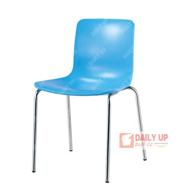 China Hot Sale Fancy Stackable Chair General Use Plastic Dining Chair Banquet Chair with Metal Legs,China Hot Sale Fancy Stackable Chair General Use Plastic Dining Chair Banquet Chair with Metal Legs,DAILY UP FURNITURE-The professional supplier of School Furniture, Office Furniture, Home Furnirure