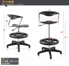 Custom Bar Stools With Wheels Modern Office Chairs With Leg Rest Bar Chairs with Backs,Custom Bar Stools With Wheels Modern Office Chairs With Leg Rest Bar Chairs with Backs,DAILY UP FURNITURE-The professional supplier of School Furniture, Office Furniture, Home Furnirure