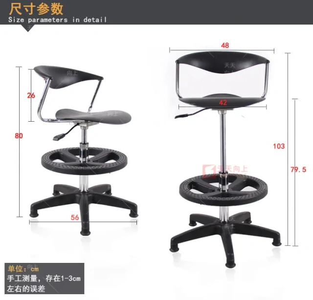 Custom Bar Stools With Wheels Modern Office Chairs With Leg Rest Bar Chairs with Backs,Custom Bar Stools With Wheels Modern Office Chairs With Leg Rest Bar Chairs with Backs,DAILY UP FURNITURE-The professional supplier of School Furniture, Office Furniture, Home Furnirure
