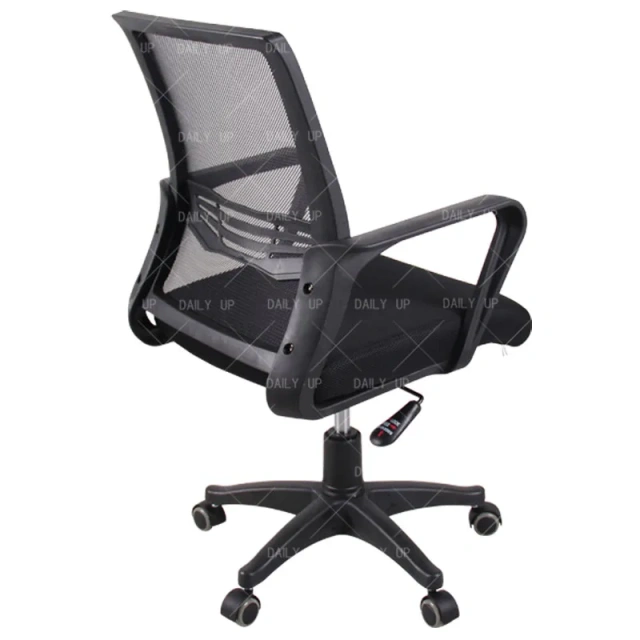 Comfortable Executive Chair Height Adjustable Mesh Office Chair Swivel Chair For Meeting Rooms Office Furniture,Comfortable Executive Chair Height Adjustable Mesh Office Chair Swivel Chair For Meeting Rooms Office Furniture,DAILY UP FURNITURE-The professional supplier of School Furniture, Office Furniture, Home Furnirure