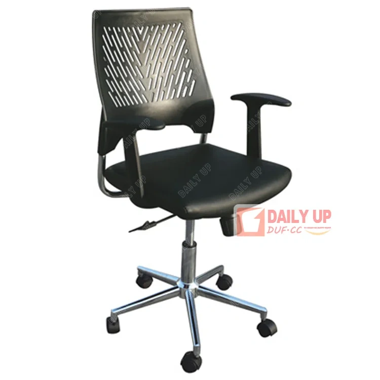 Chairs for The Elderly Outdoor Padded Chair with Arm Soft Seating Quality Standards,Chairs for The Elderly Outdoor Padded Chair with Arm Soft Seating Quality Standards,DAILY UP FURNITURE-The professional supplier of School Furniture, Office Furniture, Home Furnirure