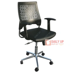 Chairs for The Elderly Outdoor Padded Chair with Arm Soft Seating Quality Standards,Chairs for The Elderly Outdoor Padded Chair with Arm Soft Seating Quality Standards,DAILY UP FURNITURE-The professional supplier of School Furniture, Office Furniture, Home Furnirure