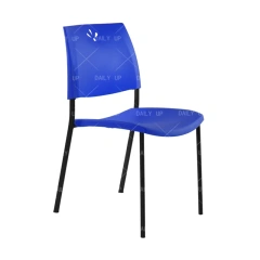 Best Selling Products in America Steel Four Feet Frame PU Board without Arm Dining Hall Banquet Hall Living Room Chair for Sale,Best Selling Products in America Steel Four Feet Frame PU Board without Arm Dining Hall Banquet Hall Living Room Chair for Sale,DAILY UP FURNITURE-The professional supplier of School Furniture, Office Furniture, Home Furnirure