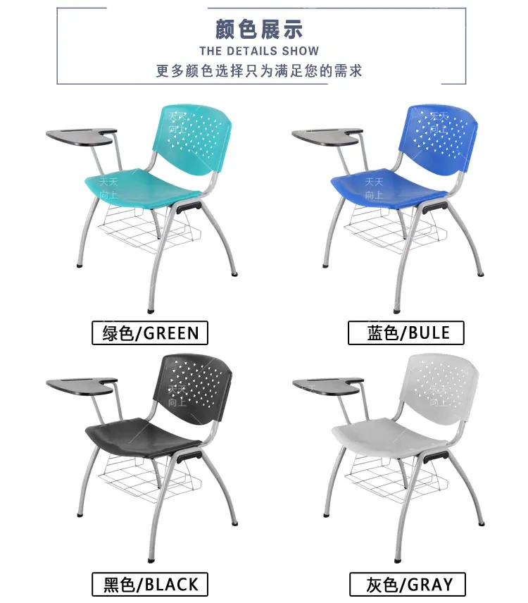 Stacking Tablet Chair Children Study Chair with Writing Tablet Metal Chair for Student,Stacking Tablet Chair Children Study Chair with Writing Tablet Metal Chair for Student,DAILY UP FURNITURE-The professional supplier of School Furniture, Office Furniture, Home Furnirure
