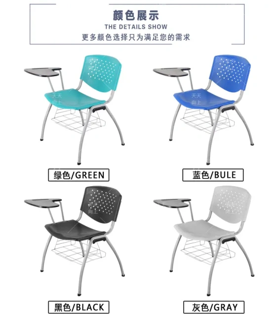 Stacking Tablet Chair Children Study Chair with Writing Tablet Metal Chair for Student,Stacking Tablet Chair Children Study Chair with Writing Tablet Metal Chair for Student,DAILY UP FURNITURE-The professional supplier of School Furniture, Office Furniture, Home Furnirure