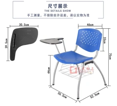 Stacking Tablet Chair Children Study Chair with Writing Tablet Metal Chair for Student,Stacking Tablet Chair Children Study Chair with Writing Tablet Metal Chair for Student,DAILY UP FURNITURE-The professional supplier of School Furniture, Office Furniture, Home Furnirure