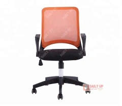 Height Adjustable Comfortable Executive Chair Mesh Office Chair Swivel Office Chair For Meeting Rooms,Height Adjustable Comfortable Executive Chair Mesh Office Chair Swivel Office Chair For Meeting Rooms,DAILY UP FURNITURE-The professional supplier of School Furniture, Office Furniture, Home Furnirure