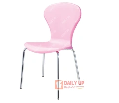China Hot Sale Fancy Stackable Chair General Use Plastic Dining Chair Banquet Chair with Metal Legs,China Hot Sale Fancy Stackable Chair General Use Plastic Dining Chair Banquet Chair with Metal Legs,DAILY UP FURNITURE-The professional supplier of School Furniture, Office Furniture, Home Furnirure