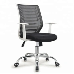 Office Chairs Prices Height Adjustable Mesh Swivel Chair For Meeting Rooms Office Executive Chair With Wheels,Office Chairs Prices Height Adjustable Mesh Swivel Chair For Meeting Rooms Office Executive Chair With Wheels,DAILY UP FURNITURE-The professional supplier of School Furniture, Office Furniture, Home Furnirure