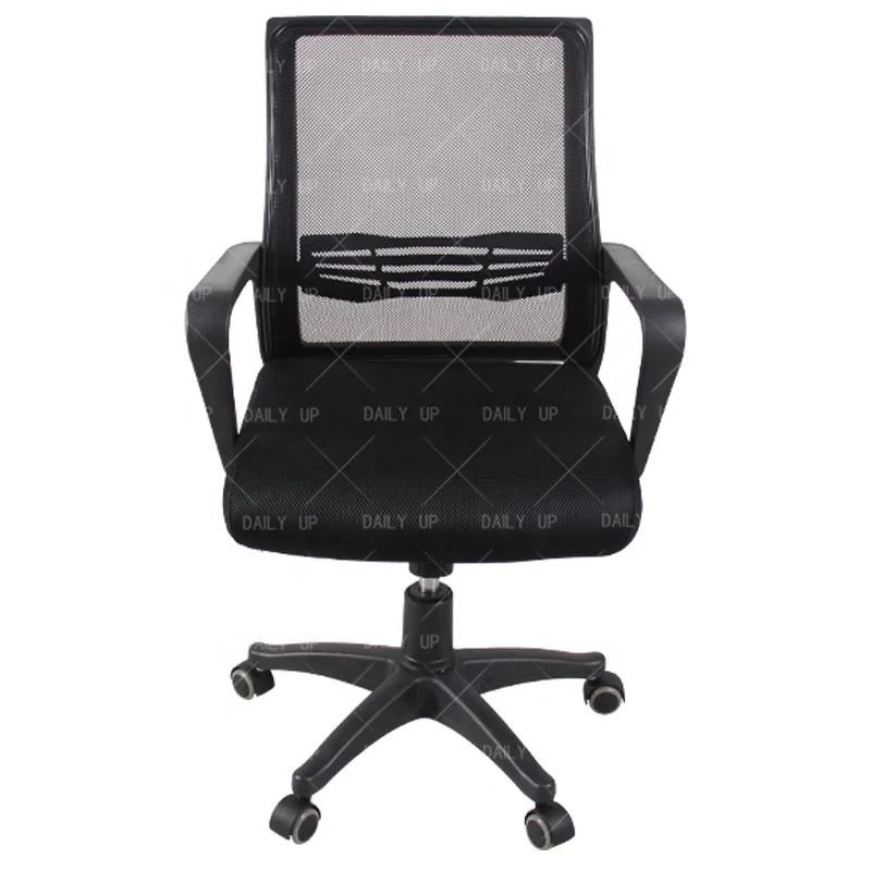 Comfortable Executive Chair Height Adjustable Mesh Office Chair Swivel Chair For Meeting Rooms Office Furniture,Comfortable Executive Chair Height Adjustable Mesh Office Chair Swivel Chair For Meeting Rooms Office Furniture,DAILY UP FURNITURE-The professional supplier of School Furniture, Office Furniture, Home Furnirure