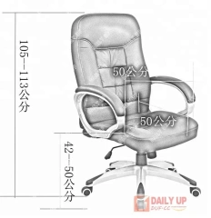 Executive Ergonomic Office Chair PU Leather Recliner Chair For Office Swivel Lift Chair with Armrest Best Products For Import,Executive Ergonomic Office Chair PU Leather Recliner Chair For Office Swivel Lift Chair with Armrest Best Products For Import,DAILY UP FURNITURE-The professional supplier of School Furniture, Office Furniture, Home Furnirure