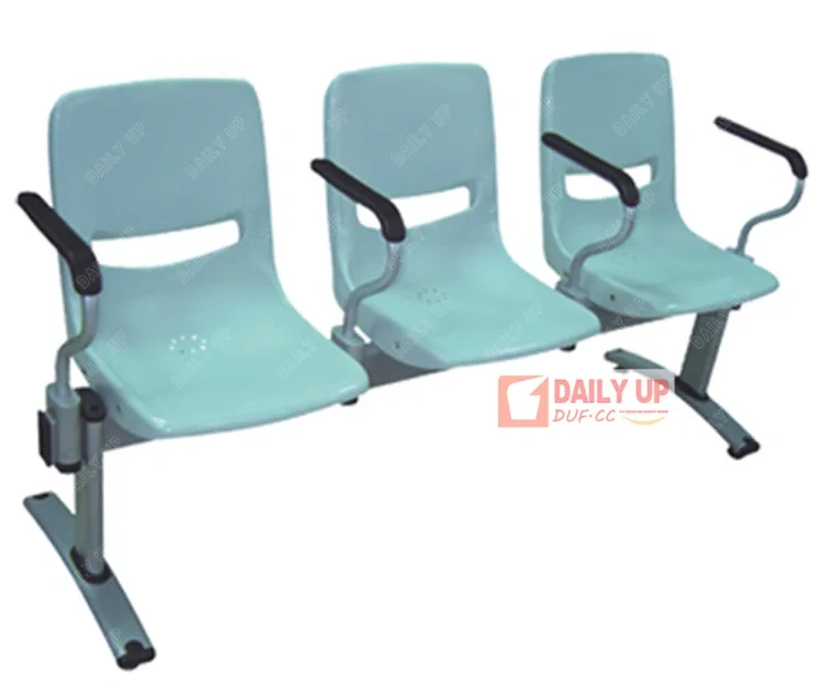 Lobby Beam Chair Sturdy Bus Station Chair Armrest Hospital Waiting Chair Artistic Appearance,Lobby Beam Chair Sturdy Bus Station Chair Armrest Hospital Waiting Chair Artistic Appearance,DAILY UP FURNITURE-The professional supplier of School Furniture, Office Furniture, Home Furnirure