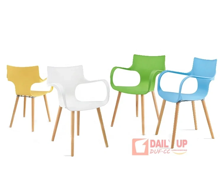 Wholesale Leisure Series Cheap Plastic Chair Wooden Legs Chair Colorful PP Board for Dining Hall Banquet Hall Living Room Chairs,Wholesale Leisure Series Cheap Plastic Chair Wooden Legs Chair Colorful PP Board for Dining Hall Banquet Hall Living Room Chairs,DAILY UP FURNITURE-The professional supplier of School Furniture, Office Furniture, Home Furnirure
