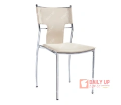 Best Selling Products in America Steel Four Feet Frame PU Board without Arm Dining Hall Banquet Hall Living Room Chair for Sale,Best Selling Products in America Steel Four Feet Frame PU Board without Arm Dining Hall Banquet Hall Living Room Chair for Sale,DAILY UP FURNITURE-The professional supplier of School Furniture, Office Furniture, Home Furnirure
