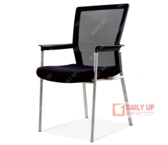 Mesh Back School Chair Cheap Auditorium Chair for Events China Office Chair Home Furniture,Mesh Back School Chair Cheap Auditorium Chair for Events China Office Chair Home Furniture,DAILY UP FURNITURE-The professional supplier of School Furniture, Office Furniture, Home Furnirure
