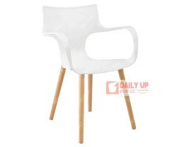 Wholesale Leisure Series Cheap Plastic Chair Wooden Legs Chair Colorful PP Board for Dining Hall Banquet Hall Living Room Chairs,Wholesale Leisure Series Cheap Plastic Chair Wooden Legs Chair Colorful PP Board for Dining Hall Banquet Hall Living Room Chairs,DAILY UP FURNITURE-The professional supplier of School Furniture, Office Furniture, Home Furnirure