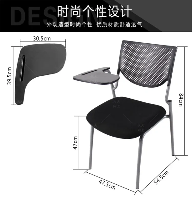 Training Chair with Writing Tablet Metal Study Chairs for Students Tablet Arm Chair,Training Chair with Writing Tablet Metal Study Chairs for Students Tablet Arm Chair,DAILY UP FURNITURE-The professional supplier of School Furniture, Office Furniture, Home Furnirure