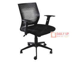 Executive Mesh Chair Heavy Duty Office Chair Parts with Arm Bedroom Black Height Adjustable Chair,Executive Mesh Chair Heavy Duty Office Chair Parts with Arm Bedroom Black Height Adjustable Chair,DAILY UP FURNITURE-The professional supplier of School Furniture, Office Furniture, Home Furnirure