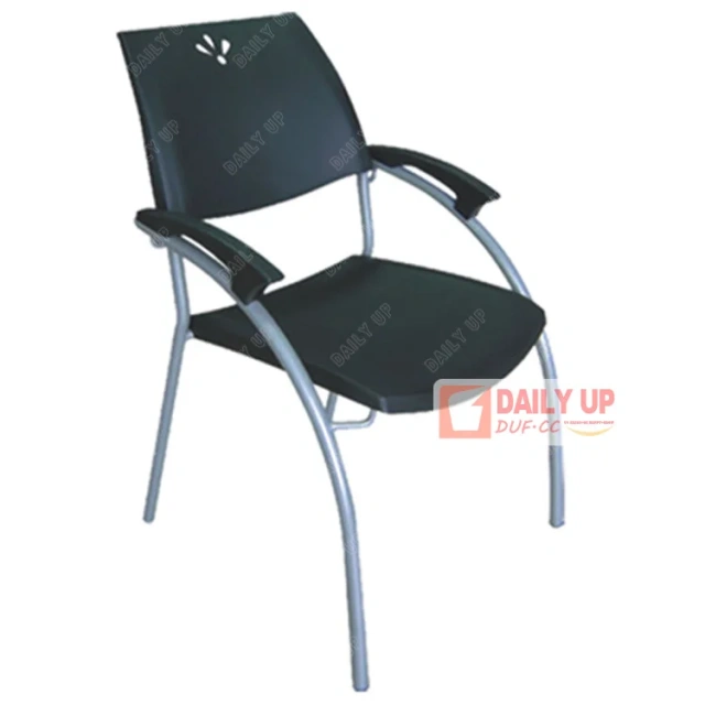 Bleacher Chairs Stadium Seats Padded Chair Kitchen with Armrest Modern Relax Chair Dining Room,Bleacher Chairs Stadium Seats Padded Chair Kitchen with Armrest Modern Relax Chair Dining Room,DAILY UP FURNITURE-The professional supplier of School Furniture, Office Furniture, Home Furnirure