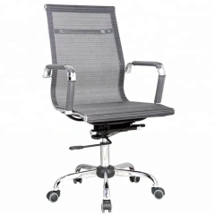 Conference Office Mesh Chair Office Chair with Ventilate Back Gas Lift Height Adjustable Chair in Study Room,Conference Office Mesh Chair Office Chair with Ventilate Back Gas Lift Height Adjustable Chair in Study Room,DAILY UP FURNITURE-The professional supplier of School Furniture, Office Furniture, Home Furnirure