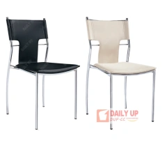 Best Selling Products in America Steel Four Feet Frame PU Board without Arm Dining Hall Banquet Hall Living Room Chair for Sale,Best Selling Products in America Steel Four Feet Frame PU Board without Arm Dining Hall Banquet Hall Living Room Chair for Sale,DAILY UP FURNITURE-The professional supplier of School Furniture, Office Furniture, Home Furnirure