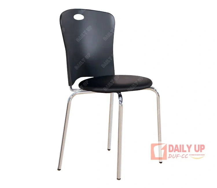 Furniture from China with Prices Popular In India Market Round PU Seat PP Backrest Normal Steel Frame Dining Chair Clerk Chair,Furniture from China with Prices Popular In India Market Round PU Seat PP Backrest Normal Steel Frame Dining Chair Clerk Chair,DAILY UP FURNITURE-The professional supplier of School Furniture, Office Furniture, Home Furnirure