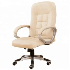 Executive Ergonomic Office Chair PU Leather Recliner Chair For Office Swivel Lift Chair with Armrest Best Products For Import,Executive Ergonomic Office Chair PU Leather Recliner Chair For Office Swivel Lift Chair with Armrest Best Products For Import,DAILY UP FURNITURE-The professional supplier of School Furniture, Office Furniture, Home Furnirure