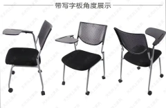 Office Chairs with Casters Elegant Student Chairs with Writing Board Upholstery Fabric,Office Chairs with Casters Elegant Student Chairs with Writing Board Upholstery Fabric,DAILY UP FURNITURE-The professional supplier of School Furniture, Office Furniture, Home Furnirure