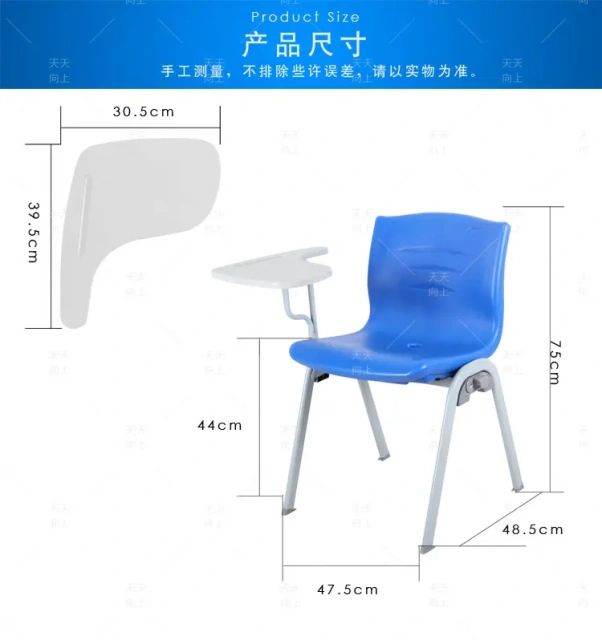 School Equipment Chair with Writing Board Training Centre Chairs Classroom Furniture,School Equipment Chair with Writing Board Training Centre Chairs Classroom Furniture,DAILY UP FURNITURE-The professional supplier of School Furniture, Office Furniture, Home Furnirure