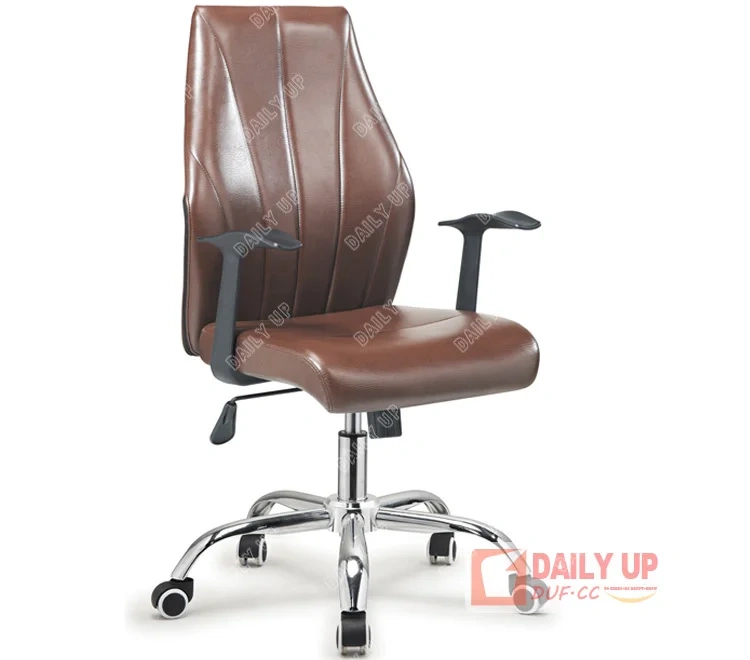 Best Ergonomic Office Chair Leather Executive Chair Swivel Chair Specification Office Furniture Modern,Best Ergonomic Office Chair Leather Executive Chair Swivel Chair Specification Office Furniture Modern,DAILY UP FURNITURE-The professional supplier of School Furniture, Office Furniture, Home Furnirure