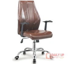 Best Ergonomic Office Chair Leather Executive Chair Swivel Chair Specification Office Furniture Modern,Best Ergonomic Office Chair Leather Executive Chair Swivel Chair Specification Office Furniture Modern,DAILY UP FURNITURE-The professional supplier of School Furniture, Office Furniture, Home Furnirure