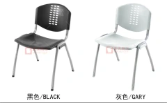 Cheapest plastic  simple church chair with pocket ,cheapest plastic chair,Cheapest plastic  simple church chair with pocket ,cheapest plastic chair,DAILY UP FURNITURE-The professional supplier of School Furniture, Office Furniture, Home Furnirure