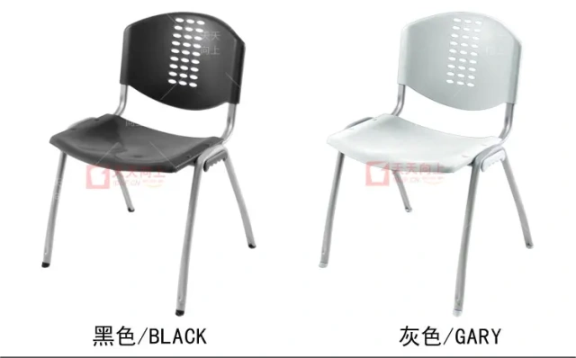 Cheapest plastic  simple church chair with pocket ,cheapest plastic chair,Cheapest plastic  simple church chair with pocket ,cheapest plastic chair,DAILY UP FURNITURE-The professional supplier of School Furniture, Office Furniture, Home Furnirure