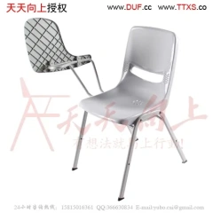 Gleaming Steel Leg Modern Office Furniture Adjustable Swivel Lift Chair Bedroom Swing Chair,Gleaming Steel Leg Modern Office Furniture Adjustable Swivel Lift Chair Bedroom Swing Chair,DAILY UP FURNITURE-The professional supplier of School Furniture, Office Furniture, Home Furnirure