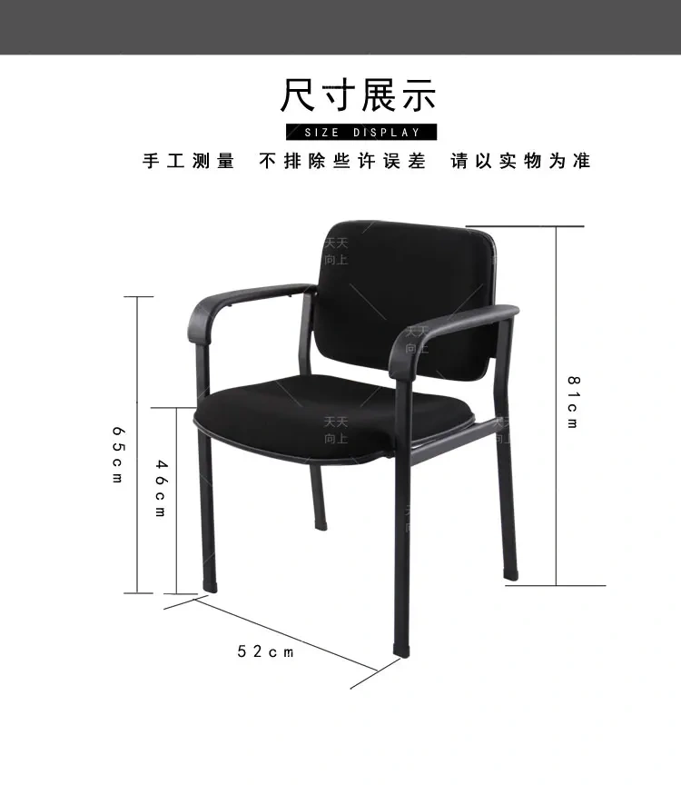 Foam Padding Cushion Chair Hot Sell Dining Room Chairs Fabric Armrest for Office Chair School Library Furniture,Foam Padding Cushion Chair Hot Sell Dining Room Chairs Fabric Armrest for Office Chair School Library Furniture,DAILY UP FURNITURE-The professional supplier of School Furniture, Office Furniture, Home Furnirure