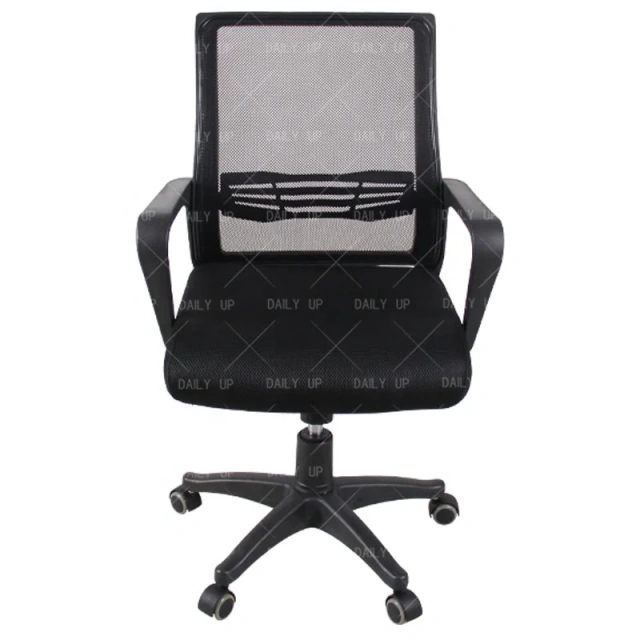Comfortable Executive Chair Mesh PU Office Chair Height Adjustable Swivel Chair For Meeting Rooms,Comfortable Executive Chair Mesh PU Office Chair Height Adjustable Swivel Chair For Meeting Rooms,DAILY UP FURNITURE-The professional supplier of School Furniture, Office Furniture, Home Furnirure