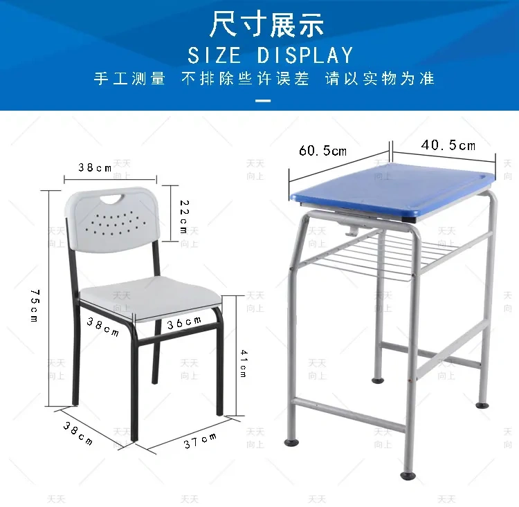 PE/PP Desk and Chair Children Furniture Sets Comfortable Reading Room Chair China Furniture Exporters,PE/PP Desk and Chair Children Furniture Sets Comfortable Reading Room Chair China Furniture Exporters,DAILY UP FURNITURE-The professional supplier of School Furniture, Office Furniture, Home Furnirure