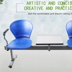 Double Public Waiting Chair With Armrest Metal Beam Seating With Square Table For Airport Hospital Station School Reception,Double Public Waiting Chair With Armrest Metal Beam Seating With Square Table For Airport Hospital Station School Reception,DAILY UP FURNITURE-The professional supplier of School Furniture, Office Furniture, Home Furnirure