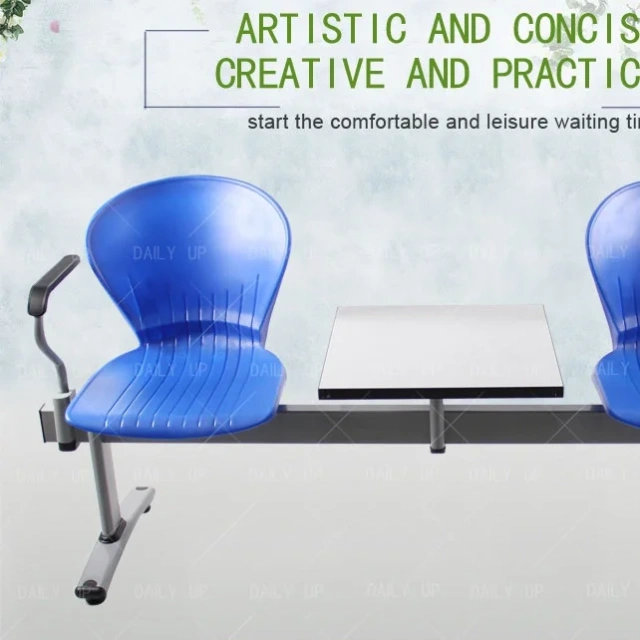 Double Public Waiting Chair With Armrest Metal Beam Seating With Square Table For Airport Hospital Station School Reception,Double Public Waiting Chair With Armrest Metal Beam Seating With Square Table For Airport Hospital Station School Reception,DAILY UP FURNITURE-The professional supplier of School Furniture, Office Furniture, Home Furnirure