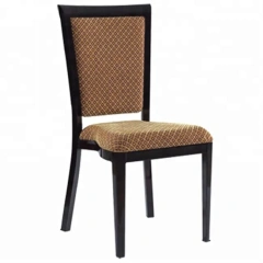 Aluminium Hotel Chairs Metal Chair For Dining Modern Restaurant Chair,Aluminium Hotel Chairs Metal Chair For Dining Modern Restaurant Chair,DAILY UP FURNITURE-The professional supplier of School Furniture, Office Furniture, Home Furnirure