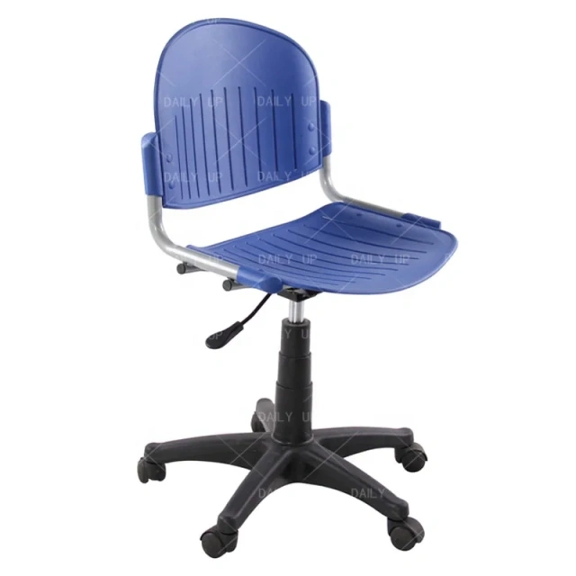 Chrome Revolving IT Chair Price List of Office Chairs Lecture Hall Staff Chair,Chrome Revolving IT Chair Price List of Office Chairs Lecture Hall Staff Chair,DAILY UP FURNITURE-The professional supplier of School Furniture, Office Furniture, Home Furnirure