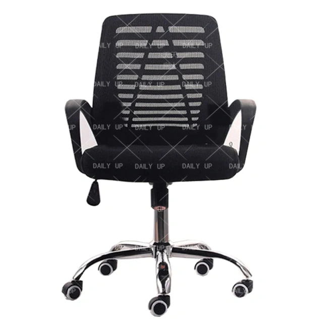 mesh bottom office chair high back swivel tilt office chairs with footrest,mesh bottom office chair high back swivel tilt office chairs with footrest,DAILY UP FURNITURE-The professional supplier of School Furniture, Office Furniture, Home Furnirure