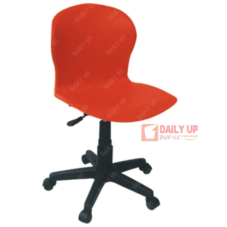 Artistic Company IT Gas Lift Chair with Armrest Office Table and Chair Price Waiting Chair China Foshan Furniture Guangdong,Artistic Company IT Gas Lift Chair with Armrest Office Table and Chair Price Waiting Chair China Foshan Furniture Guangdong,DAILY UP FURNITURE-The professional supplier of School Furniture, Office Furniture, Home Furnirure