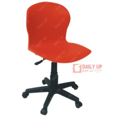 Artistic Company IT Gas Lift Chair with Armrest Office Table and Chair Price Waiting Chair China Foshan Furniture Guangdong,Artistic Company IT Gas Lift Chair with Armrest Office Table and Chair Price Waiting Chair China Foshan Furniture Guangdong,DAILY UP FURNITURE-The professional supplier of School Furniture, Office Furniture, Home Furnirure